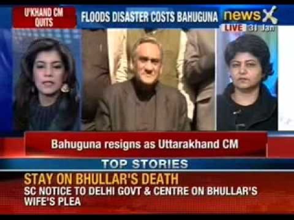 Vijay Bahuguna resigns as the Chief Minister of Uttarakhand - NewsX