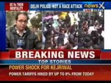 Breaking News: Delhi police shows video recording of Nido Taniam to students - NewsX