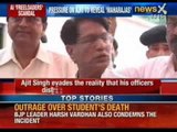 Pressure builds on Ajit Singh after NewsX expose on VIP ticket scam in Air India