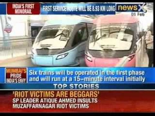 India's first Monorail: Mumbai's monorail service begins on Sunday - NewsX