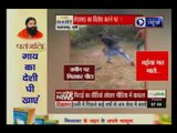 Pratapgarh district UP: पिटाई की सबसे खौफ़नाक तस्वीर छेड़छाड़ का विरोध करने पर छात्र को पीटा