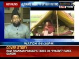 Muzaffarnagar riots: Has apathy caused greater hurt to victims than riots itself ? - NewsX