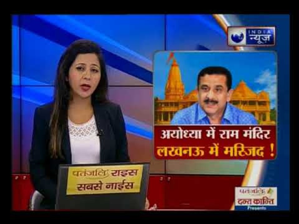 शिया वक्फ बोर्ड के चेयरमैन वसीम रिजवी के बयान प...