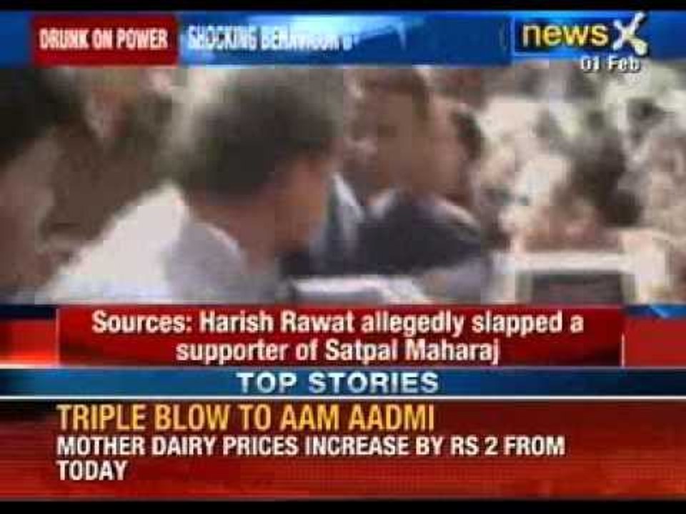Union Minister Harish Rawat slaps a party worker in Dehradun in public view - NewsX