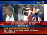 Breaking News: Harish Rawat apologises over the controversial slapping row - NewsX