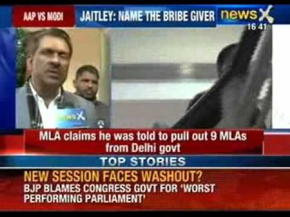 Offered bribe of 20 crores by Man from Gujarat, says Aam Aadmi Party MLA Madan Lal