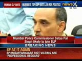 Breaking News: Mumbai police commissioner Satya Pal Singh likely to join BJP - NewsX