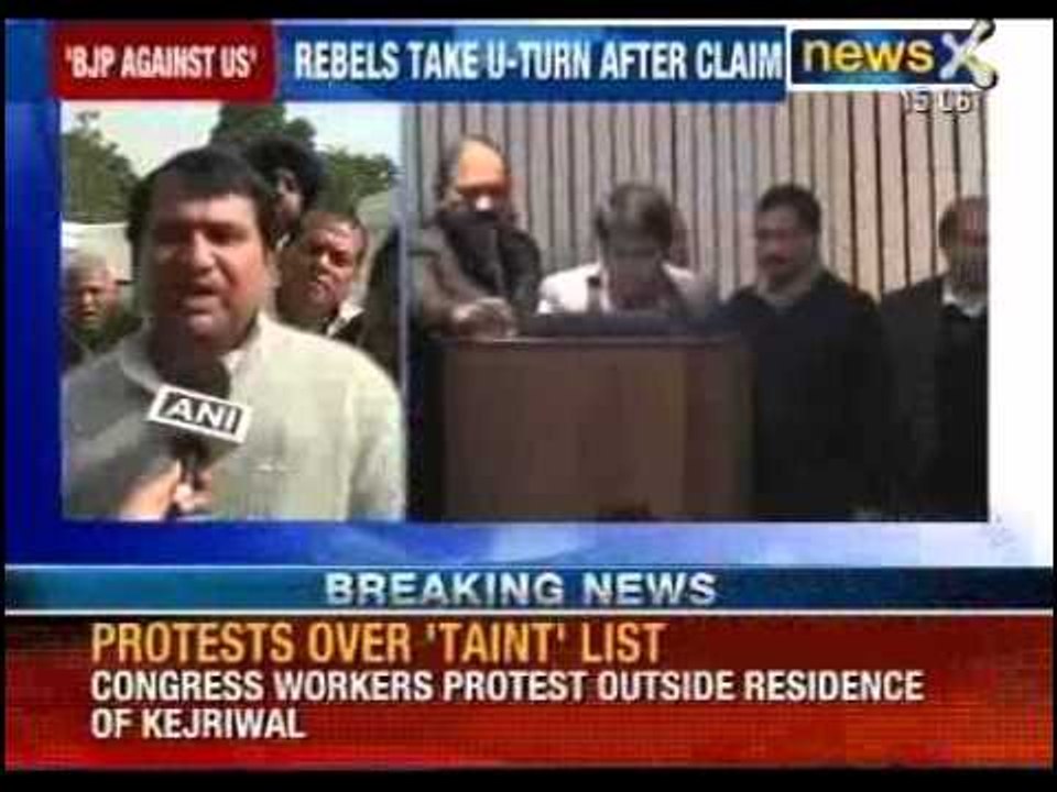 Aam Aadmi Party latest News: AAP MLA Madan Lal claims he was contacted by BJP