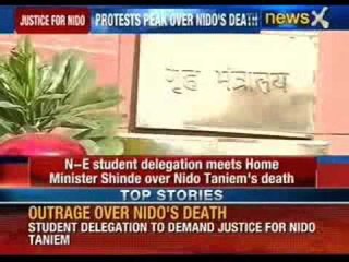 North Eastern student meets Home Minister over Nido Taniam's death - NewsX