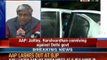 Aam Aadmi party latest news: BJP trying to bribe AAP MLAs to topple Delhi government - NewsX