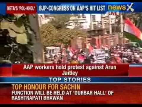 Massive protest outside Arun Jaitely's residence by AAP workers - NewsX