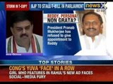 Telangana Bill : BJP to stall Telangana Bill in parliament - NewsX