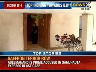 NewsX: Jayalalithaa stuns BJP, has ambitions for Prime Minister post