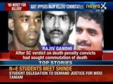 Centre opposes plea of Rajiv Gandhi killers seeking commutation of death into life - NewsX