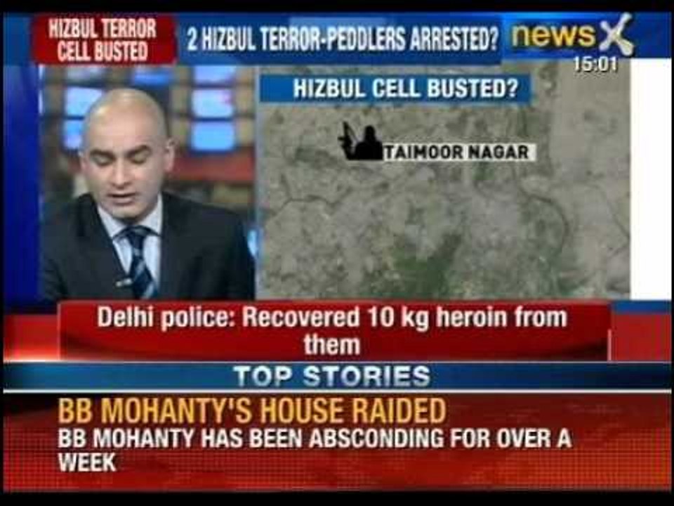 Delhi Police arrests two Hizbul Mujahideen terr...