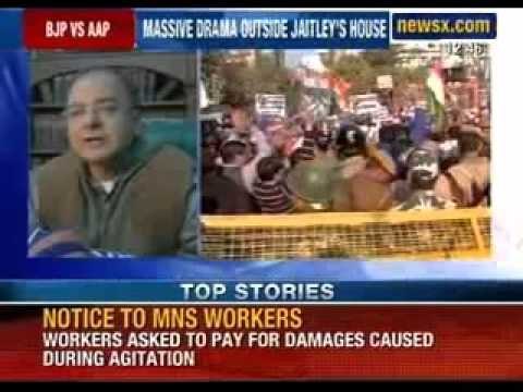 Arun Jaitely says Aam Aadmi Party is selectively targetting the BJP - NewsX
