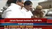Jairam Ramesh heckled by TDP MP's,TDP leaders protesting in favour of United Andhra - NewsX