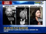 Operation Blue star: Foreign secretary William Hague confirms british role in Army operation
