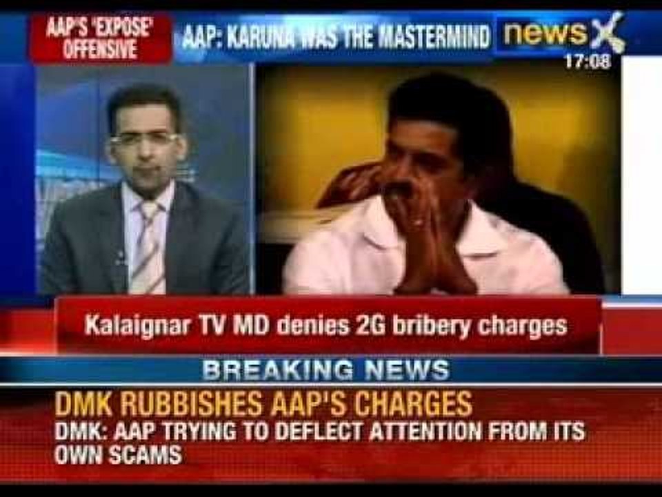 Kalaignar TV MD denies 2G bribery charges alleged by Prashant Bhushan - NewsX
