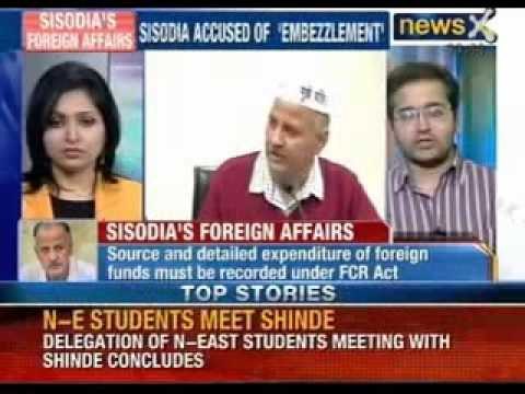 Manish Sisodia under scanner : accused of embezzlement - NewsX