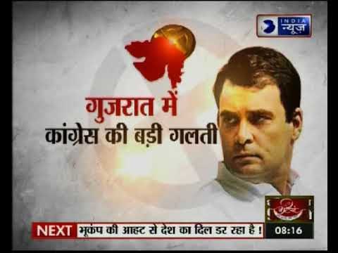 Kissa Kursi Kaa: यूथ कांग्रेस ने मोदी को घेरने के लिए जारी की तस्वीर जो कांग्रेस को ही पड़ी भारी