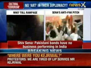 Télécharger la video: Shiv Sena : Pak kills our soldiers on LoC, Pak bands have no business performing in India - NewsX