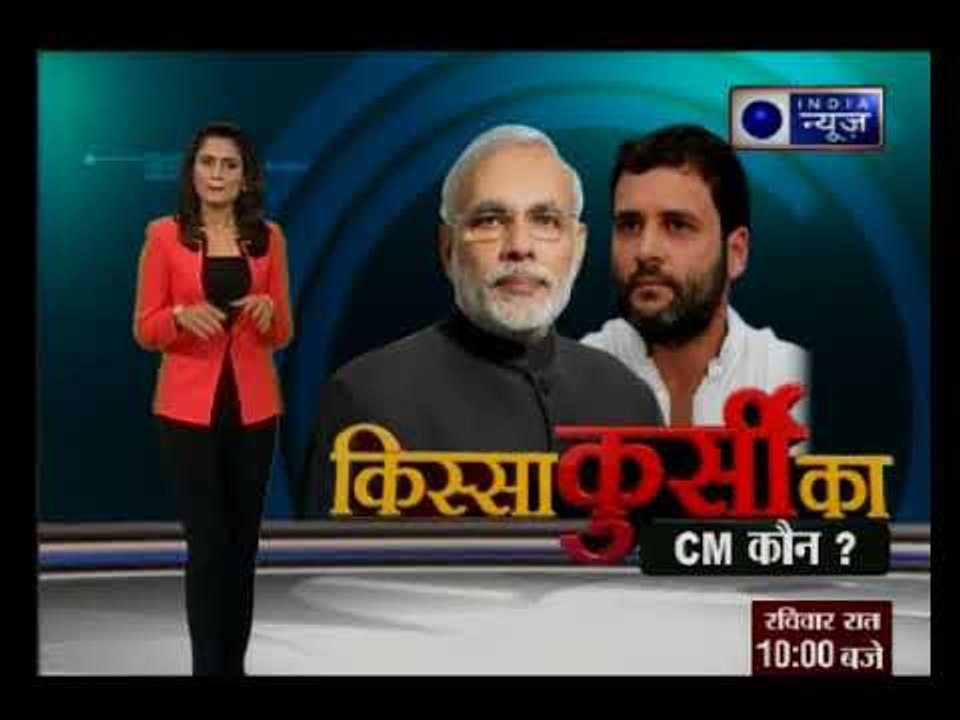 कच्छ के 'रण' से चुनावी चौपाल देखिए कौन बनेगा गुजरात का 'सरदार' ? : Kissa Kursi Kaa