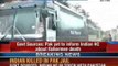 Government sources : Indian high Court in touch with Pakistan authorities - NewsX