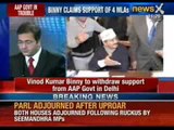 Aam aadmi party latest: Expelled Vinod Binny threatens to withdraw support from Delhi Government