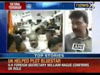 News X: Shiv Sena protests against Pakistani band, Mekaal Hasan