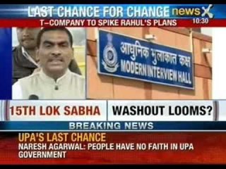 News X: P Chidambaram doubts if Last Parliament session can pass any bill