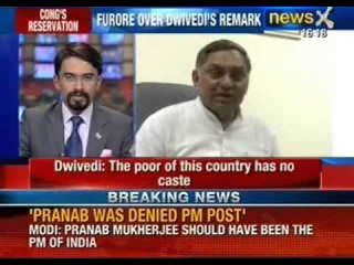 Janardhan Dwivedi of Congress opposes Caste based reservations in India