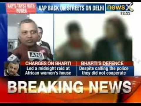 Aam Aadmi party latest: Somnath Bharti jubilant, after sex trade in Khirki extension confirmed