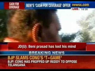 Breaking News: JD (U) has come hard on Beni Prasad Verma's comment - NewsX