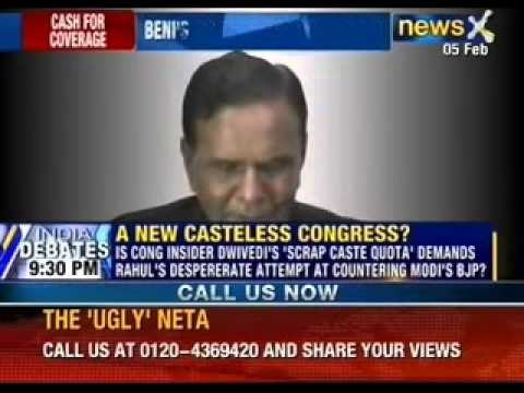 Indian politicians on a new low: Uttar Pradesh politicians can do anything