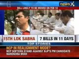 NewsX: Telangana bill likely to be passed in Parliament session, amidst protests outside