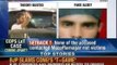 Muzaffarnagar riots: Rahul Gandhi's ISI claim contradicted by Union Minister RPN Singh
