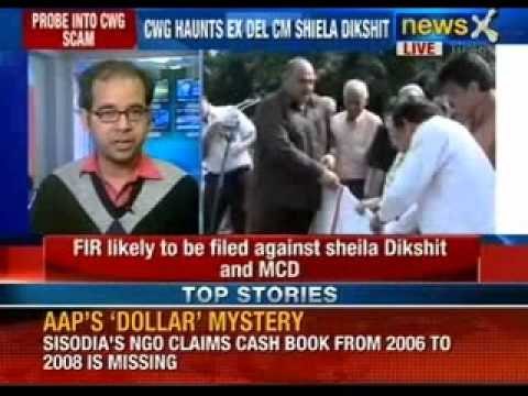 2010 Commonwealth games India: FIR to be filed against Sheila Dikshit and MCD