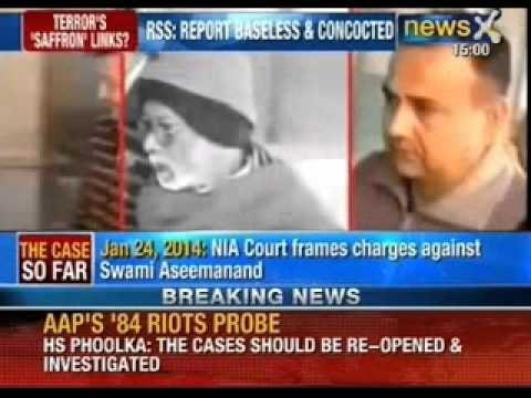RSS Chief Mohan Bhagwat ordered Samjhauta Express blasts, claims Aseemanand