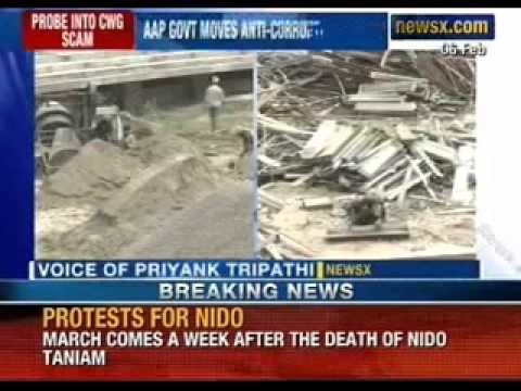 FIR likely to be lodged against Ex-Delhi Chief Minister Shiela Dikshit - NewsX