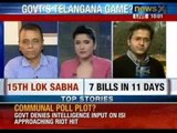 Lok sabha session 2014: 7 bills to be passed in 11 days including Telangana - NewsX