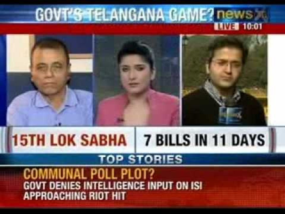 Lok sabha session 2014: 7 bills to be passed in 11 days including Telangana - NewsX
