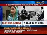 Operation Blue Star: Shiromani Akali Dal seeks adjournment motion in Parliament
