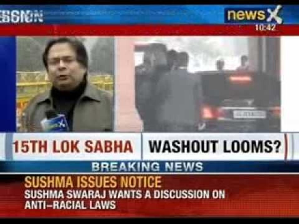 Rahul Gandhi pushing 6 anti graft legislations and womens quota bill - NewsX