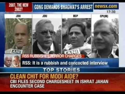 NewsX: RSS Chief Mohan Bhagwat sanctioned Samjhauta express blasts, Congress demands action