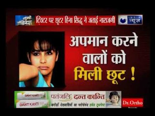 हिना को राष्ट्रगान का अपमान बर्दाश्त नहीं । Heena doesn't tolerate the insult of the national anthem