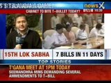 NewsX: Samajwadi Party opposes Andhra Pradesh reorganisation bill
