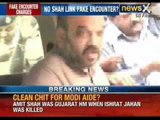 Ishrat Jahan encounter: clean chit for Narendra Modi's aide? - NewsX