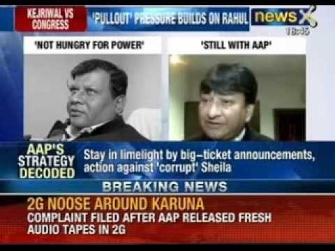 AAP attacks Congress. First Janlokpal, then FIR against Sheila, and now probe in 1984 sikh riots