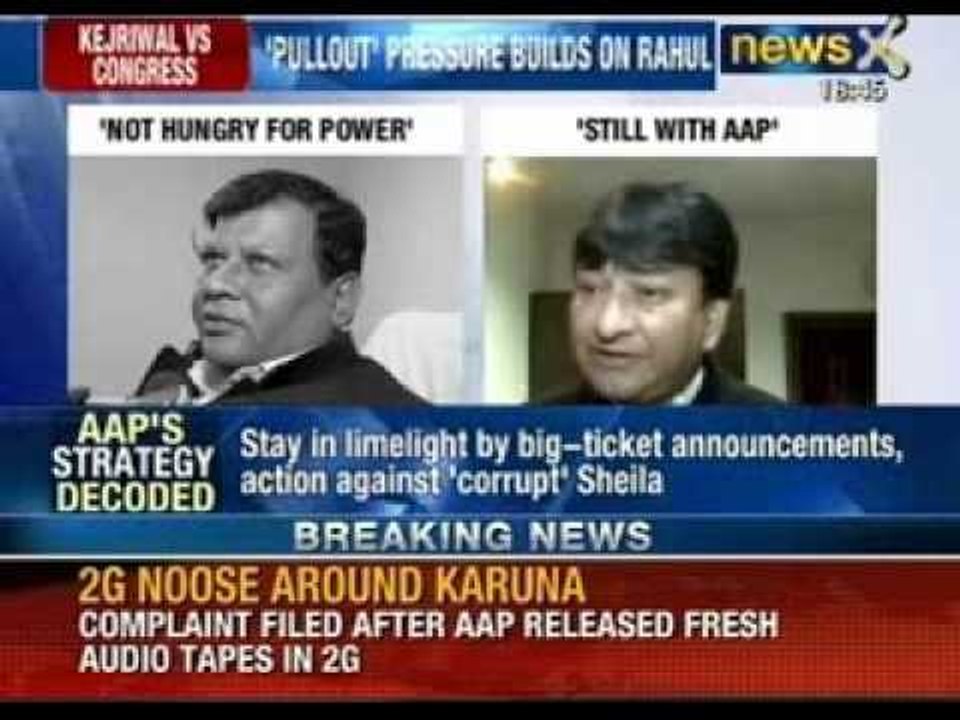 AAP attacks Congress. First Janlokpal, then FIR against Sheila, and now probe in 1984 sikh riots